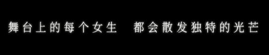 中国偶像海选,中国偶像选秀兴衰