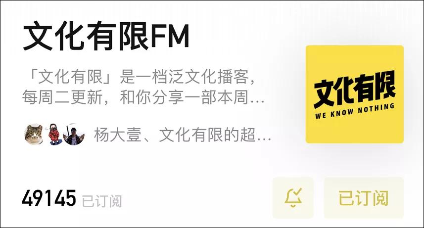 合适晚上听的电台女声,推荐合适妈妈听的电台