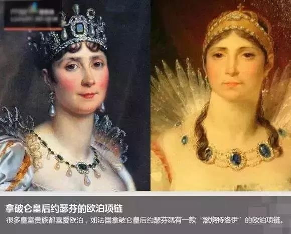 欧泊一种拥有世间所有颜色的宝石，要害还不贵