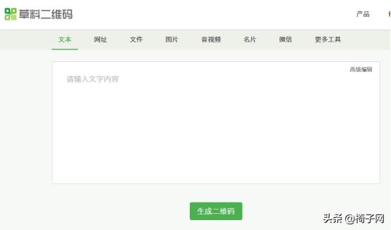 职场实用神器,职场人士必备的10项管理技能