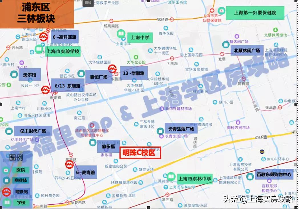 浦东第一公办牛校,上海市浦东新区第一小学