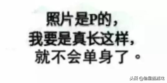 网恋奔现究竟是为了什么,网恋奔现能够玩些什么