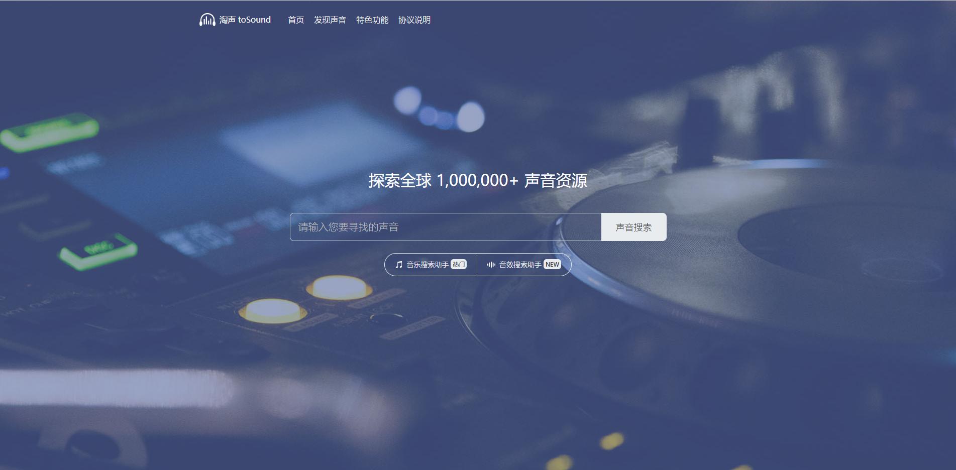 十个网站原来你根本不会找资源,十个最常用的资源网站