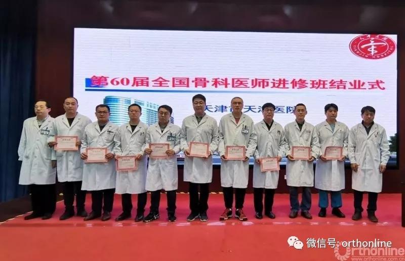 “消失”近一年，我在天津医院学到了啥？