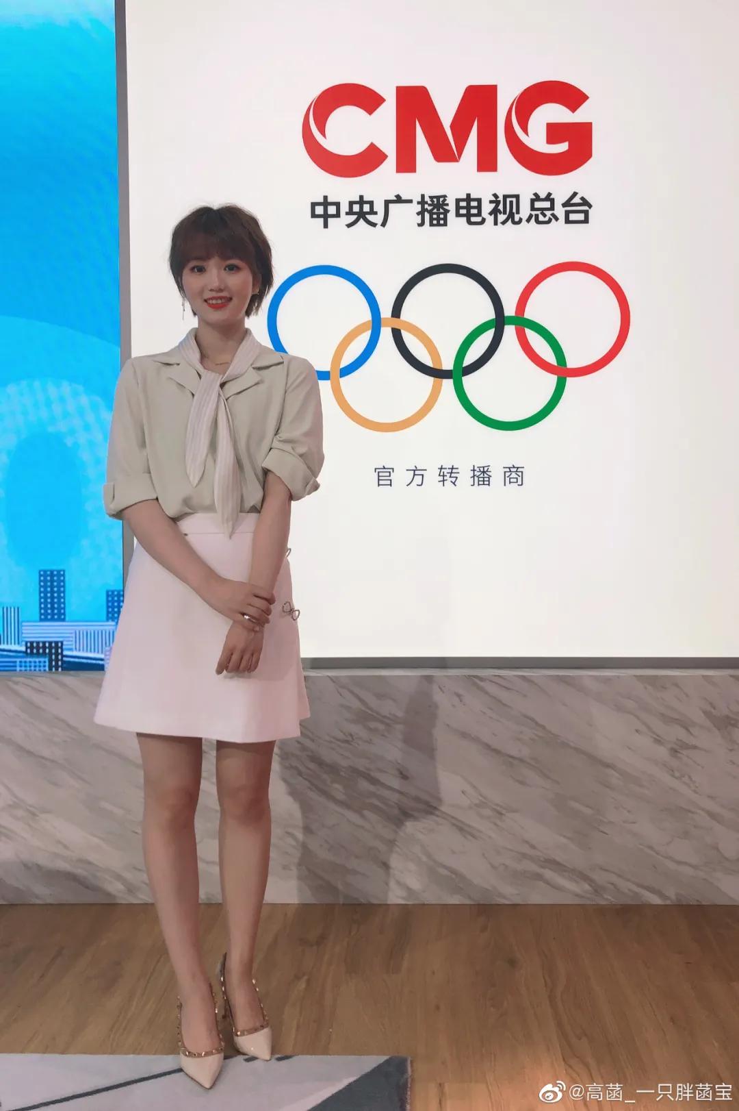 高菡解说乒乓球完全视频,高菡经典解说合集
