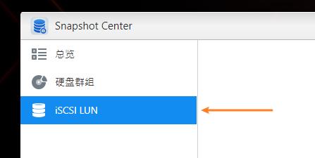 更合适家用的NAS：爱速特AS5304T体验测评，J41252.5GbE网口！