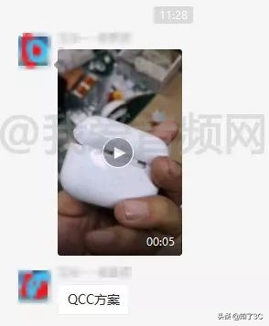 正品苹果airpodspro一代和二代,1999元苹果正式发布airpodspro