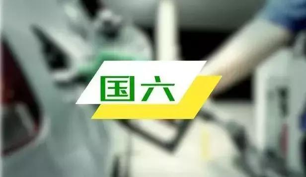 荣威i6plus官图发布外观,荣威i6自动豪华版落地价