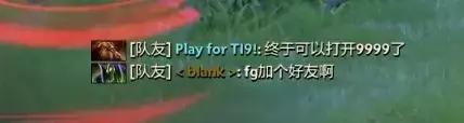 dota月夜枫常用英雄,dota2熊猫酒仙三个分身技能介绍