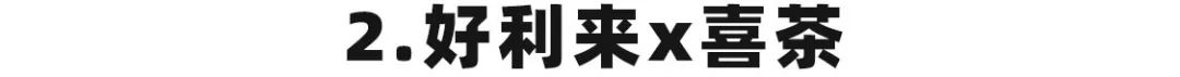 nike最新联名款推荐,nike100个冷门联名