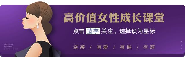 从朋友变成恋人，3招就能够教你不动声色地拉近你们的关系
