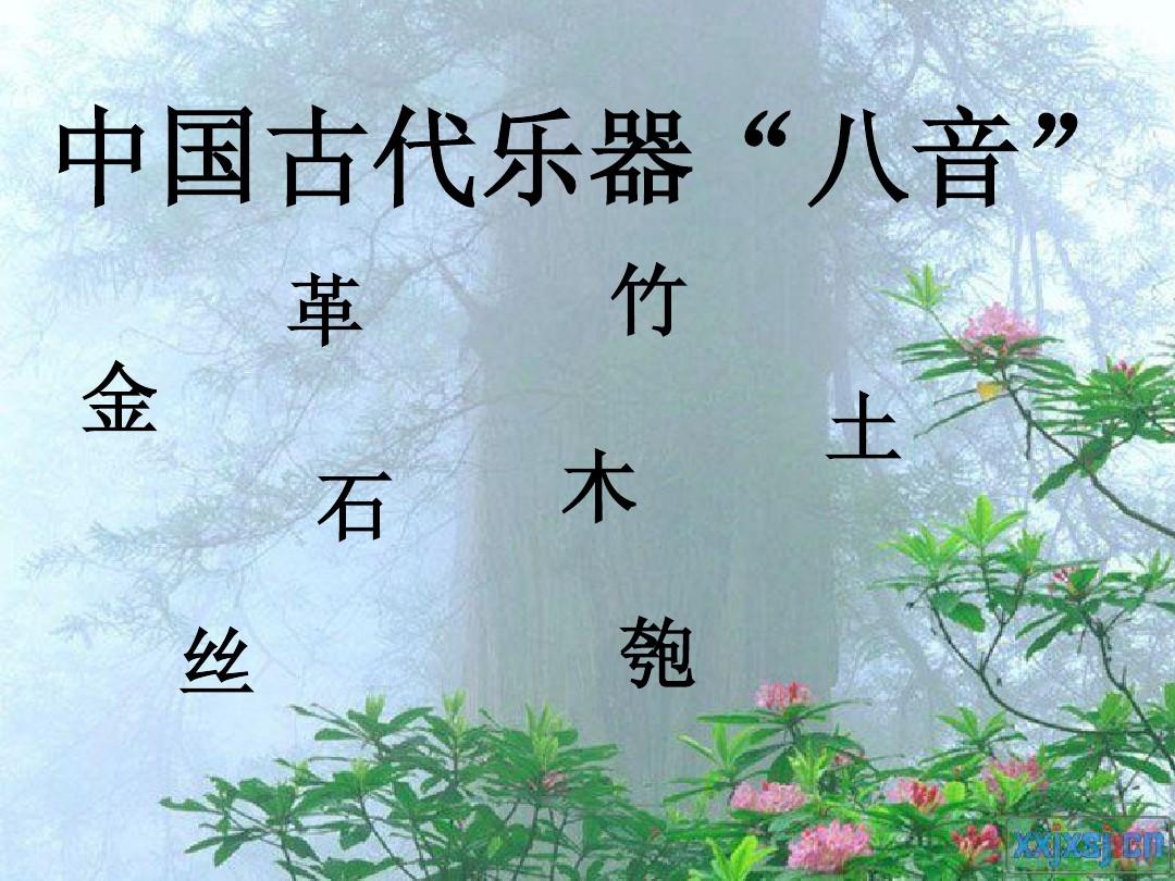 三字经全文注释完全版,三字经全文背诵