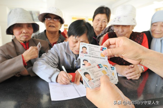 甘肃平凉五七工养老金调整,包头五七工能涨多少养老金
