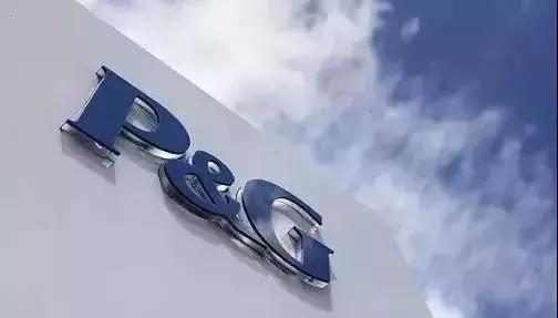 宝洁退出中国市场的原因,宝洁退市后的商业模式