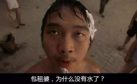 曾红极一时现被嘲演技的演员,曾因肥胖被骂而如今实力归来