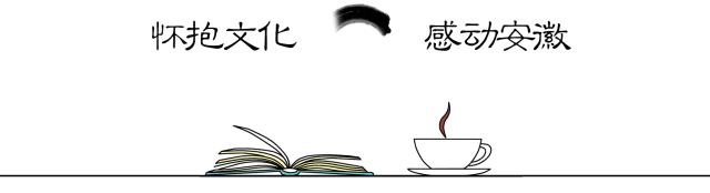安徽师范大学搬到合肥哪里了,安徽师范大学搬到合肥吗