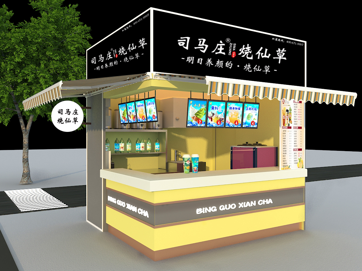 烟台司马庄烧仙草值得加盟吗？