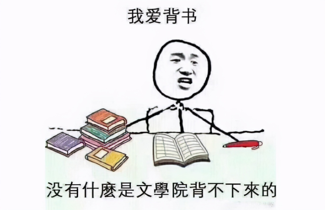 高中历史必修一知识点总结完全,高中历史必修一知识点归纳