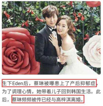 都在离婚？网红黑料、浪子回头，其实今年结婚的9对明星夫妻很甜