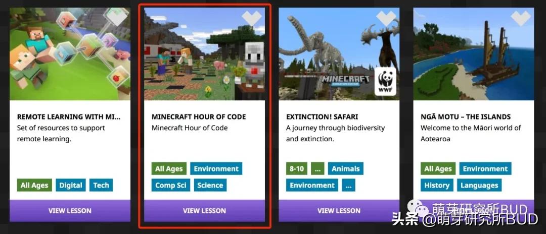 minecraft我的世界合适儿童玩吗,我的世界minecraft好玩的模组