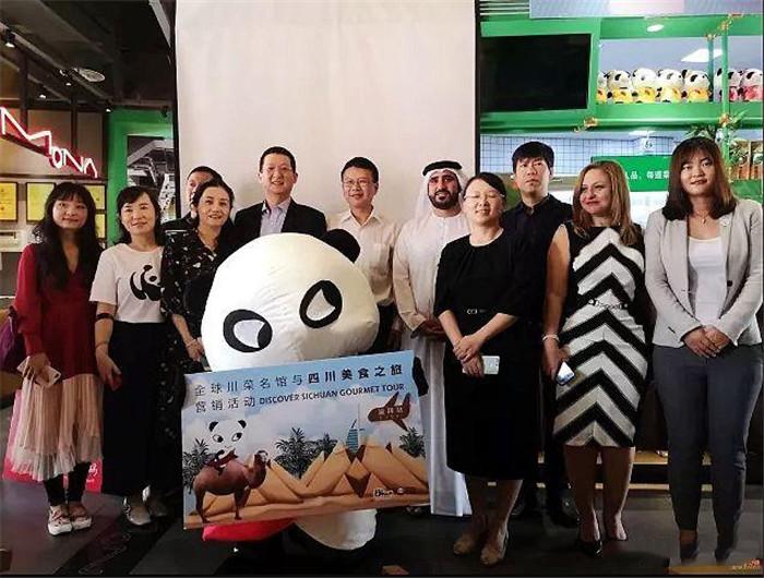 麻辣空间成都最火的火锅,麻辣空间四川火锅