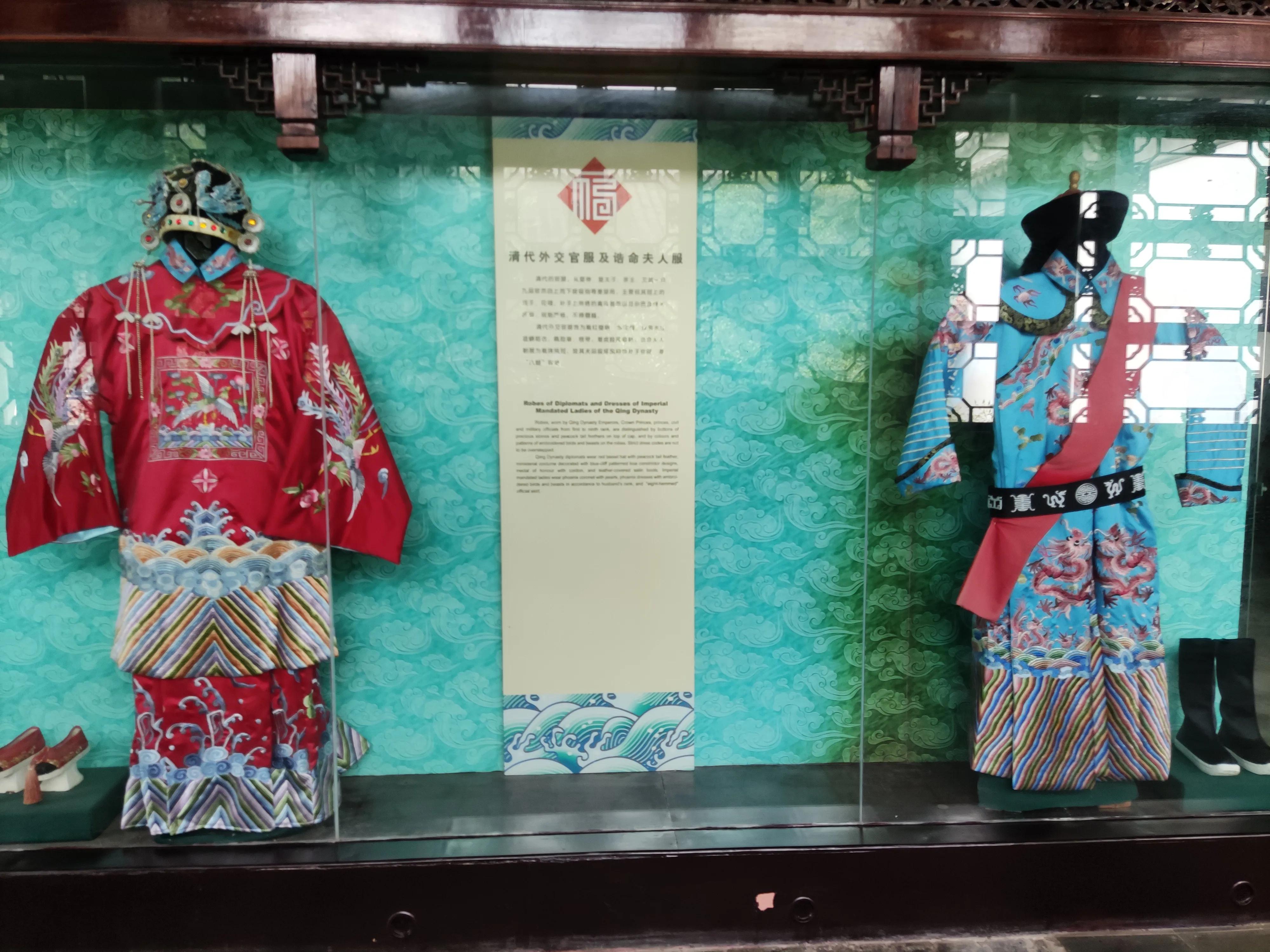 薛家花园周边游,薛家花园旅游攻略