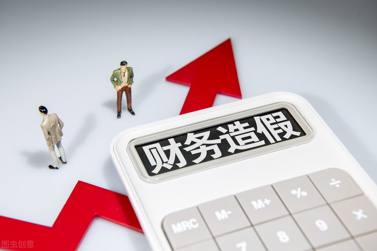 零基础看懂上市公司财务报表详解,季报资产总额看哪个表