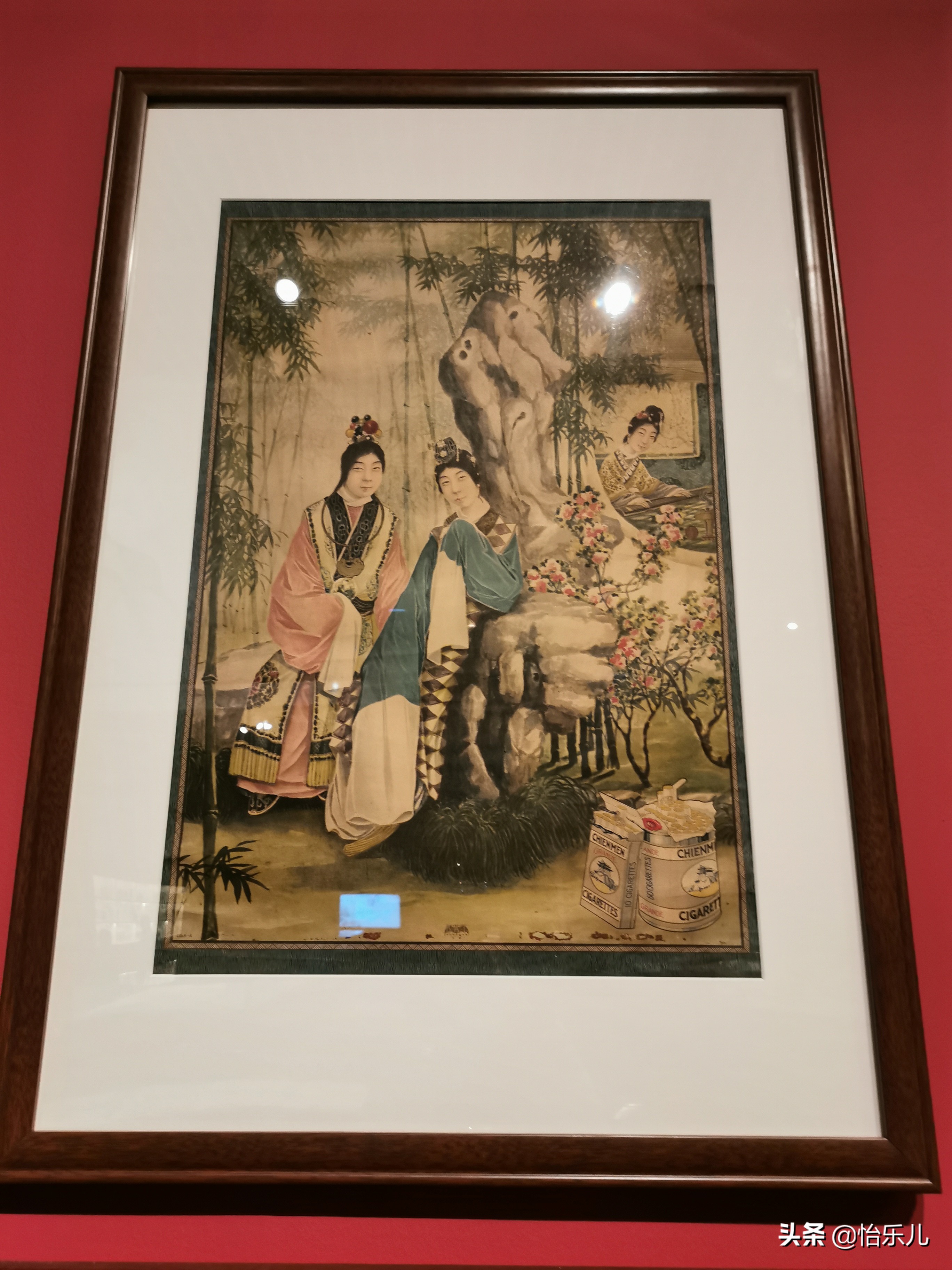 红楼梦祝寿广告,红楼梦广告完全版