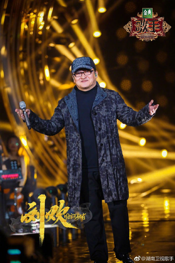 杨坤刘欢谁是冠军,杨坤四强合唱完全版