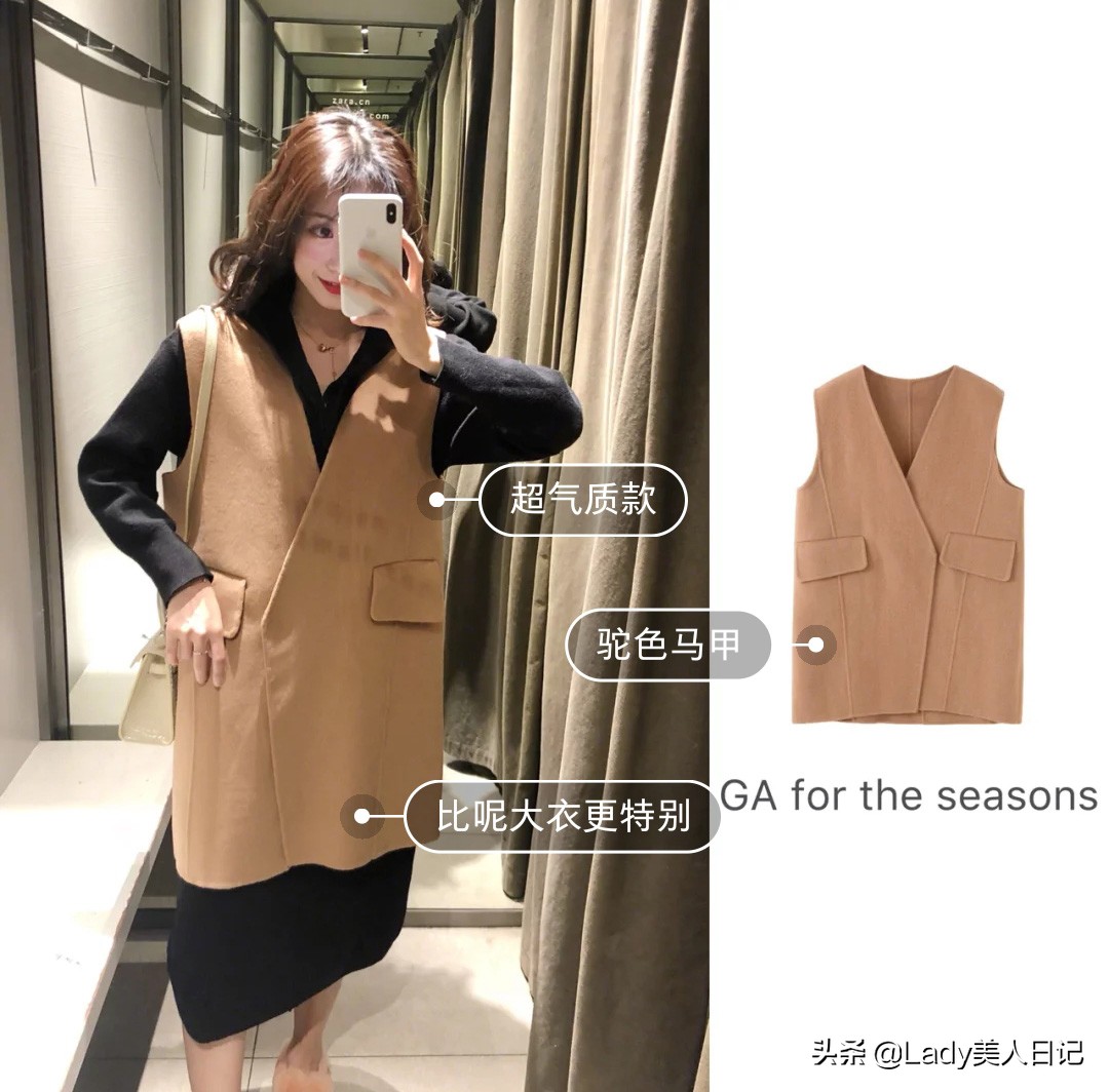 zara春季流行,zara穿搭2020秋冬针织连衣裙