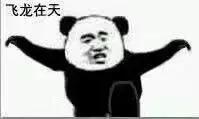 卖保健品100多被查,深圳一药企涉嫌销售假药被罚400元