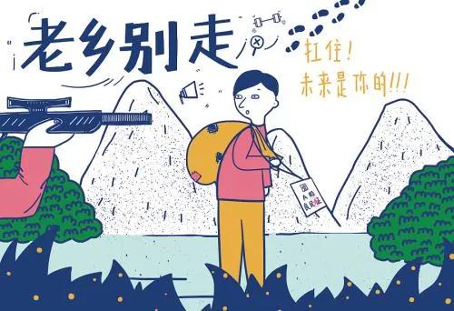 接下来白酒走势,对茅台股票未来的分析