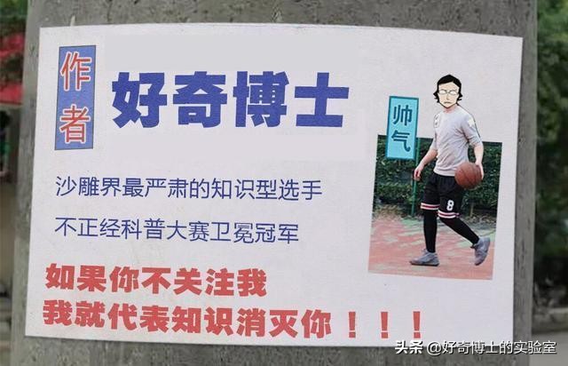 早起困怎么办提神方法,究竟怎样才能早起不困