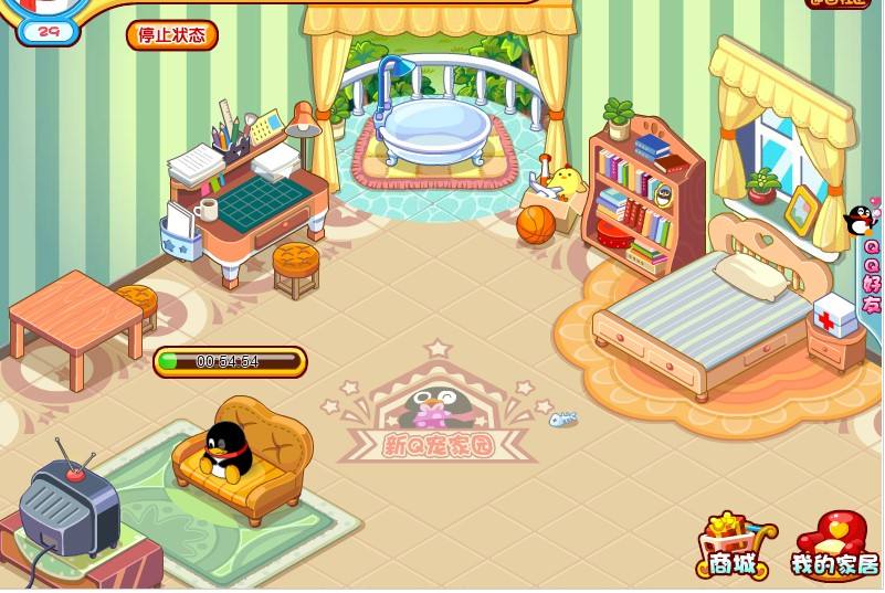 游戏运营入门基础知识,新手游戏运营从哪开始学比较好