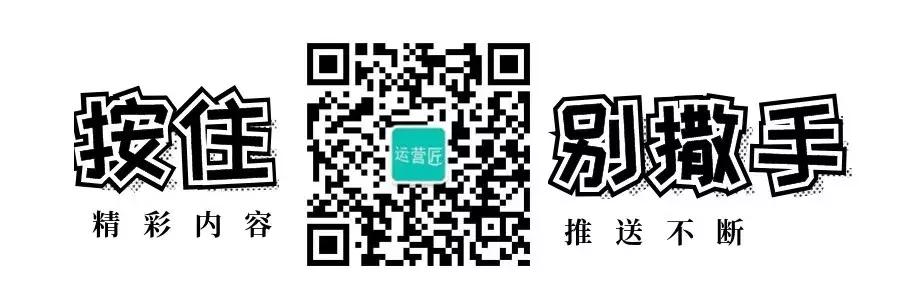 《新闻联播》入驻短视频，首条抖音点赞破千万，如此爆火为哪般？