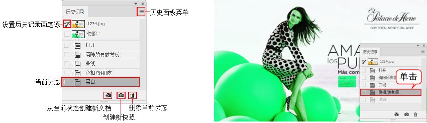 photoshop平面设计项目实用教程,photoshop平面设计基础教程第一版