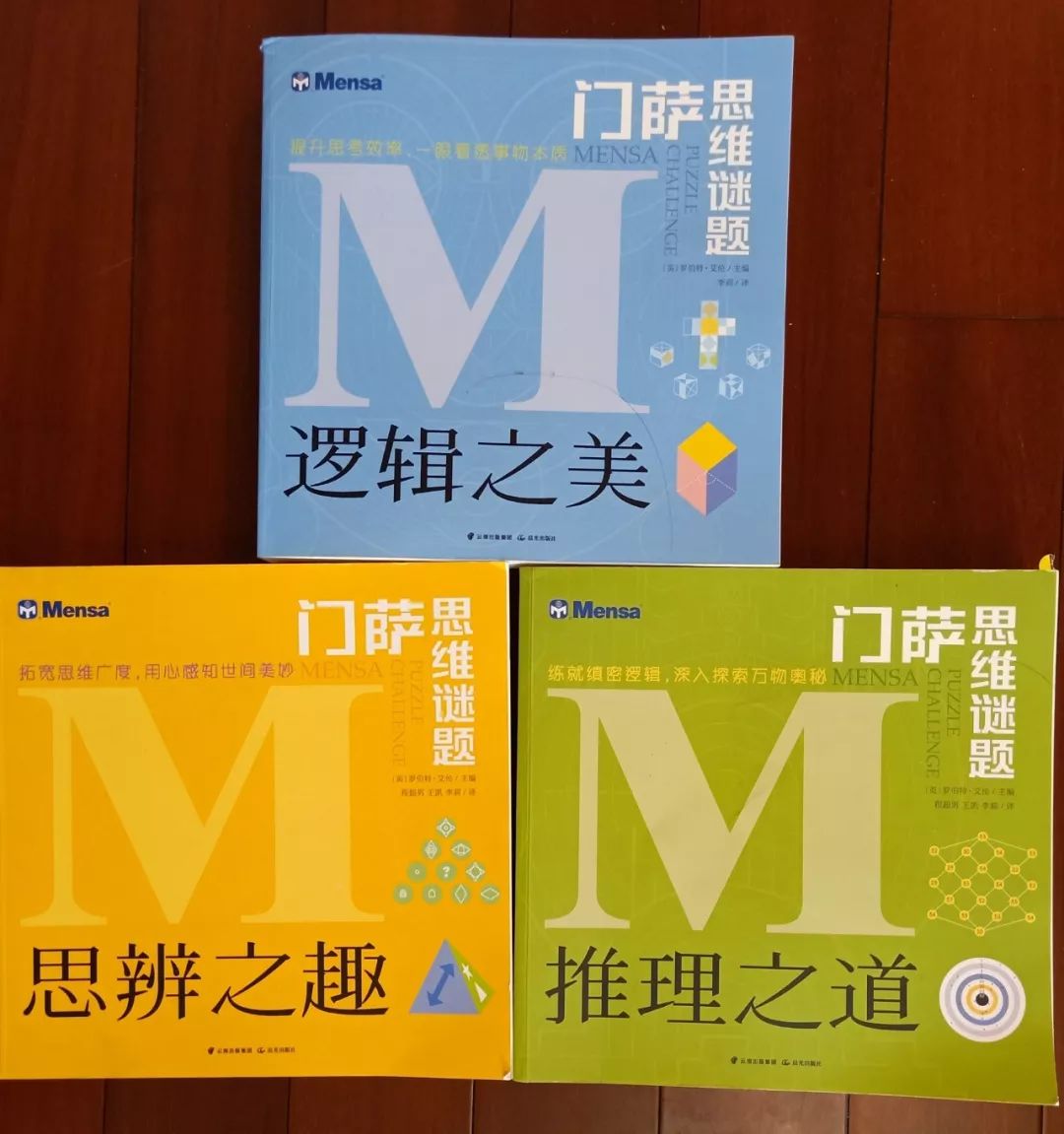 一本数学绘本,阅读关于数学绘本