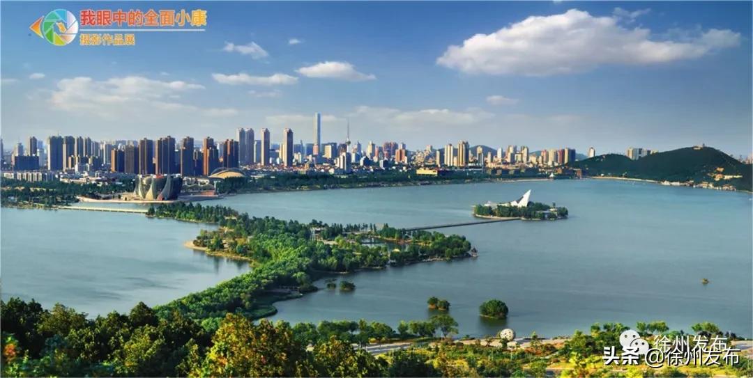 徐州一个中国特殊的城市,徐州是什么神仙城市