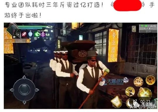 能够瞒过老婆了！索尼推出神似PS游戏机的光猫，玩梗成真？