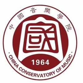 中国第一所专业音乐院校是什么,中国十大音乐学院是几本