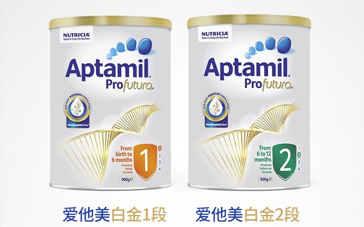 爱他美澳洲白金版最新款,爱他美澳洲金装版新款什么样