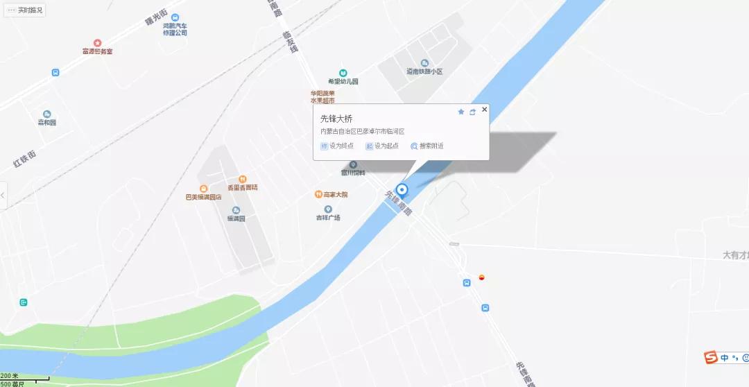 @临河的小伙伴们，双河镇临铁村灯笼红香瓜上市，快来采摘！