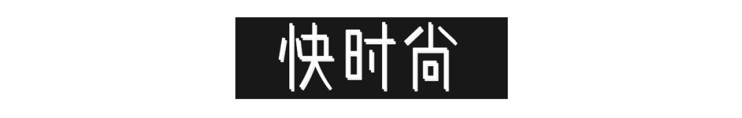 今年最流行的帽子冬款,今年最流行的帽子秋冬