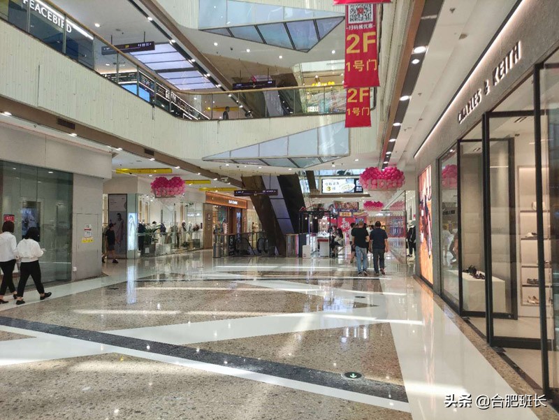 合肥为什么那么多门面出售,合肥现在哪里的商铺值得购买