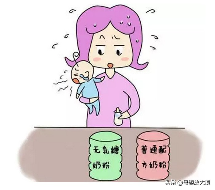 腹泻宝宝该怎么吃乳糖酶和益生菌,腹泻奶粉转奶要服用乳糖酶吗
