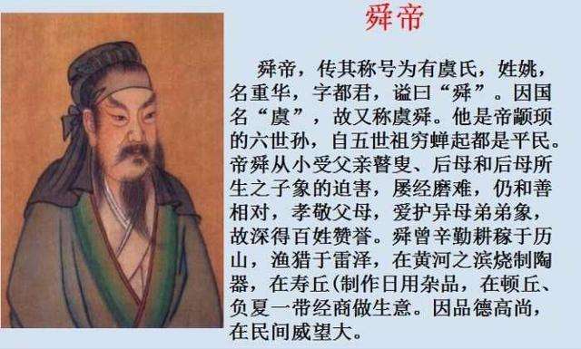 史记和竹书纪年哪个更早,为什么竹书纪年比史记更真实
