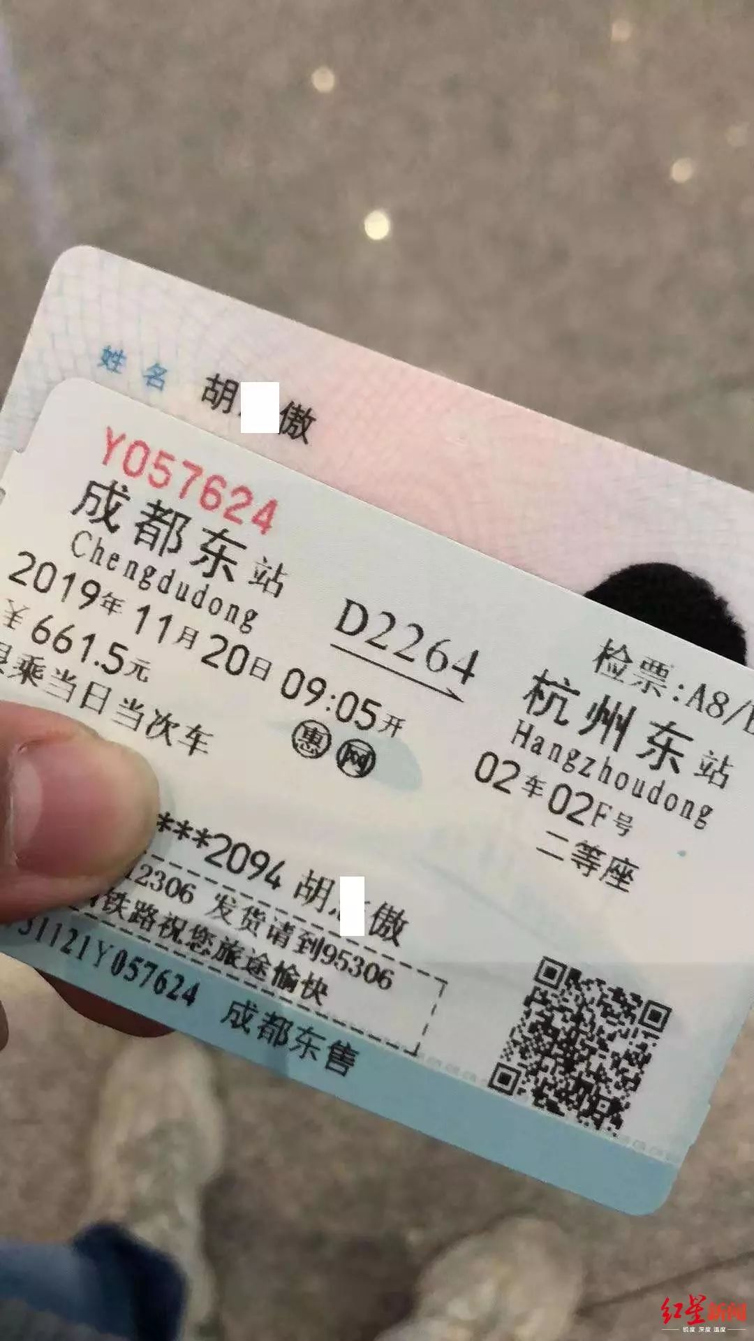 女扮男装诈骗案例,女扮男装诈骗一百多万