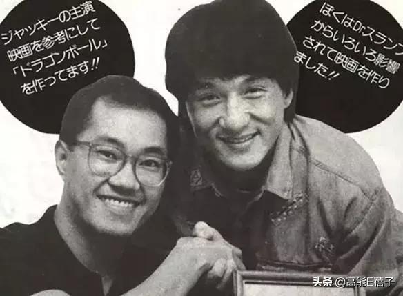 成龙和鹿晗谁厉害,七龙珠成龙是龟仙人吗