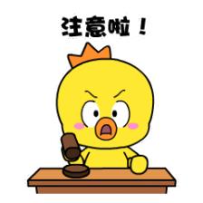 诈骗就在我们身边警示语,小心诈骗警示语