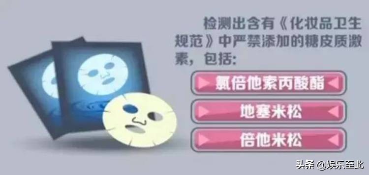 敷面膜之前要做什么吸收最好,敷面膜之前要用什么能够促进吸收